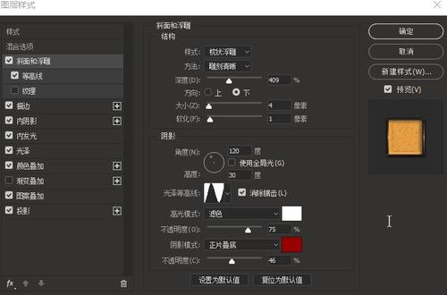 购买阳光海岸大学毕业证