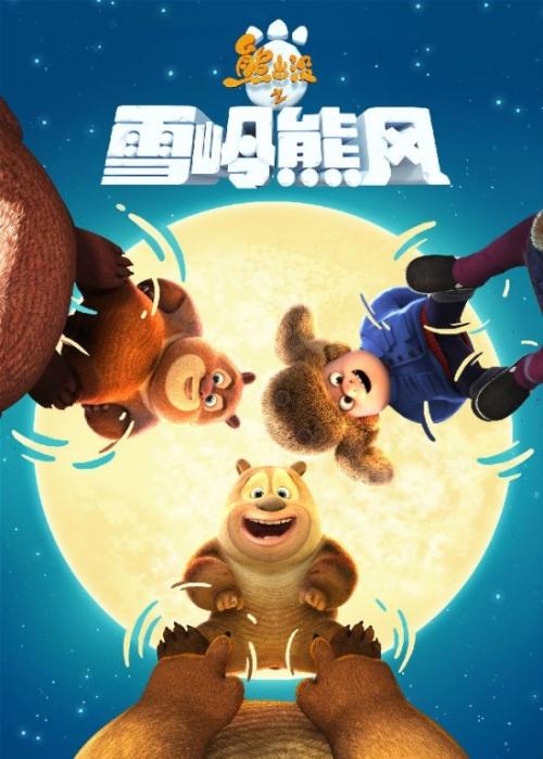 国内驾照能换成香港驾照吗